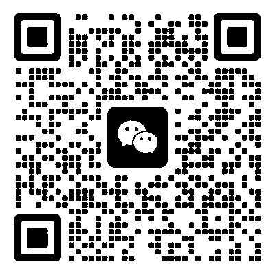 WeChat QR code — WHITE ANT GLOBAL
